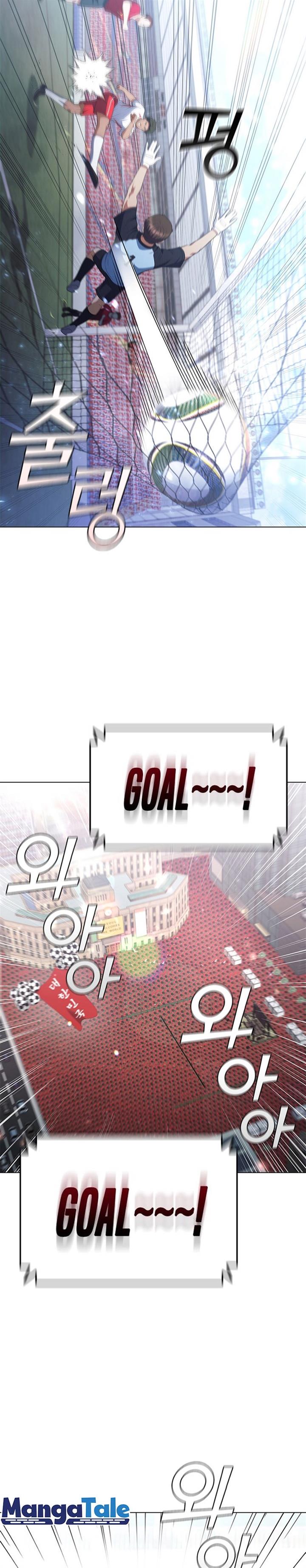 image-komik-i-can-do-it-chapter-18-20/32