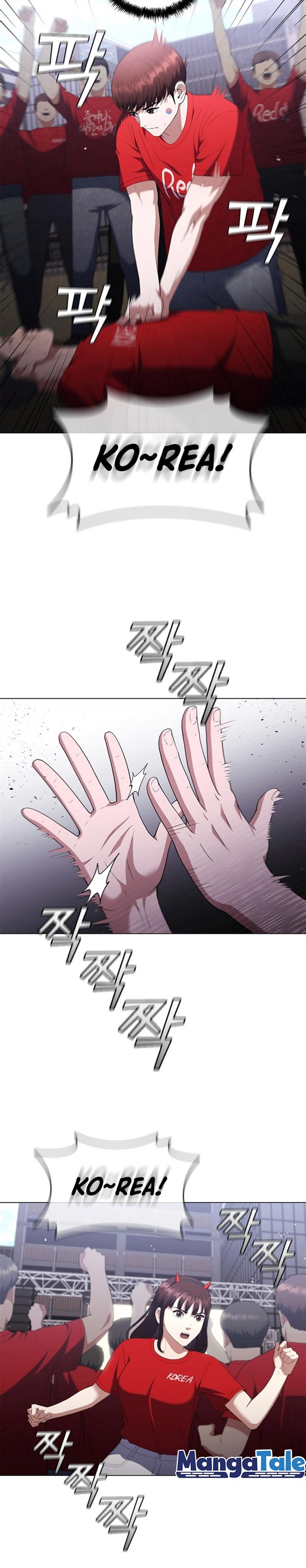 image-komik-i-can-do-it-chapter-18-28/32