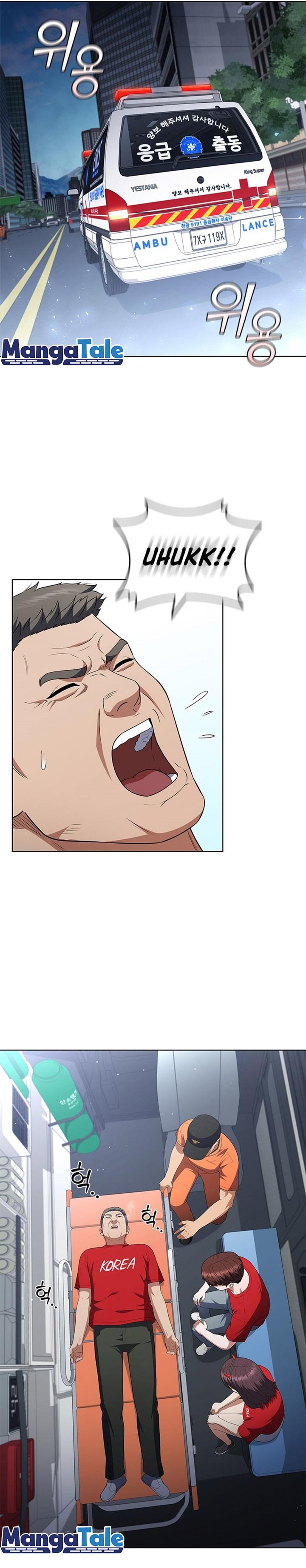 image-komik-i-can-do-it-chapter-19-7/33