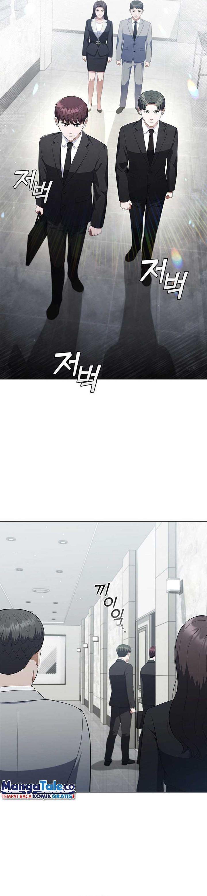 image-komik-i-can-do-it-chapter-22-20/35