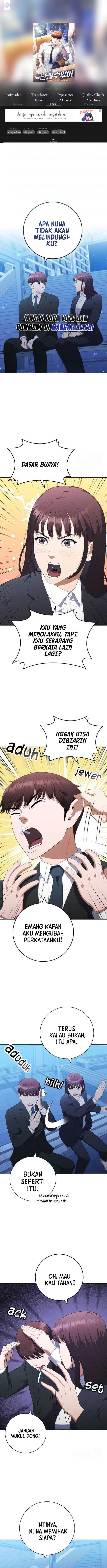 image-komik-i-can-do-it-chapter-30-0/11
