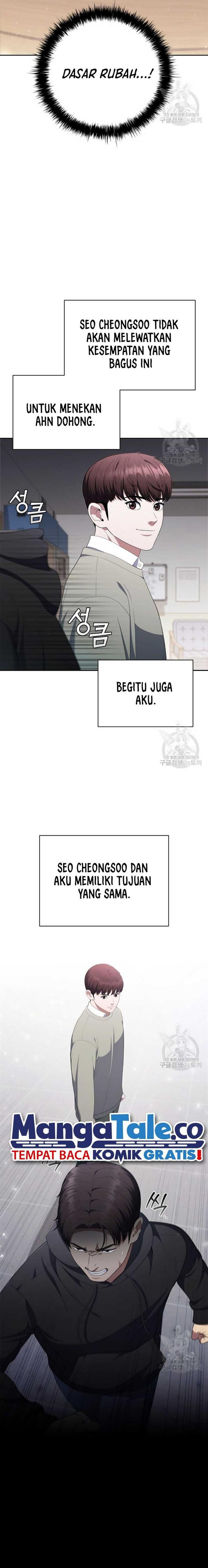 image-komik-i-can-do-it-chapter-35-25/27