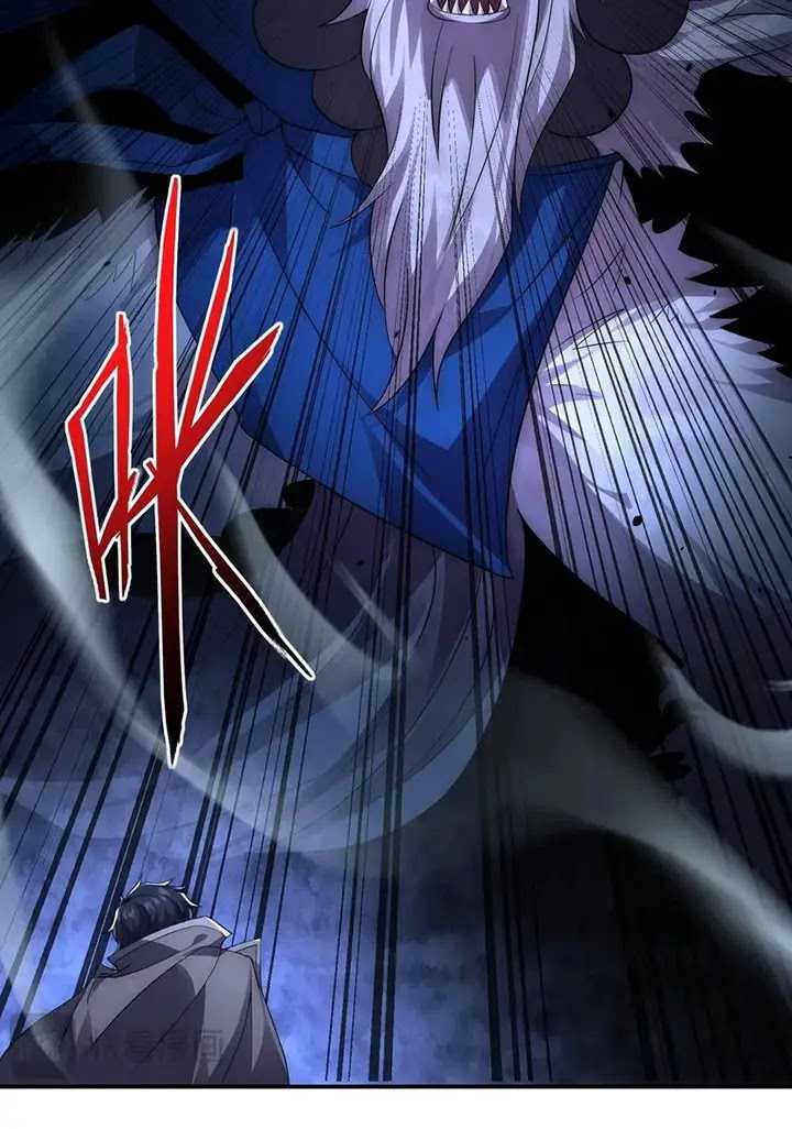 image-komik-i-can-evolve-everything-chapter-15-28/33