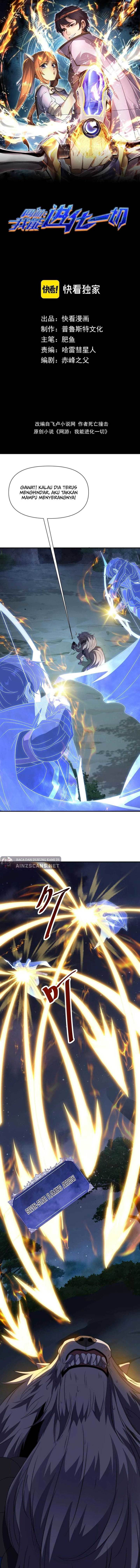 image-komik-i-can-evolve-everything-chapter-18-1/16