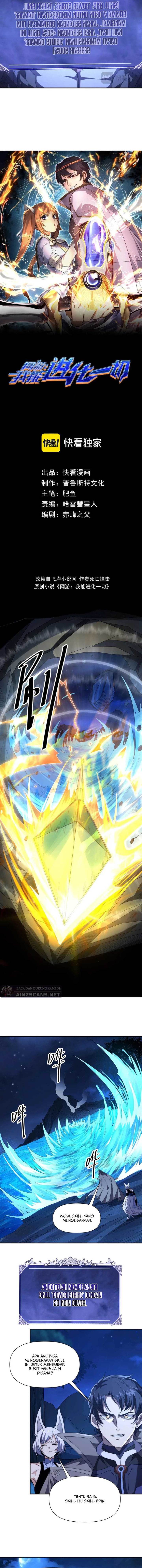 image-komik-i-can-evolve-everything-chapter-20-4/14