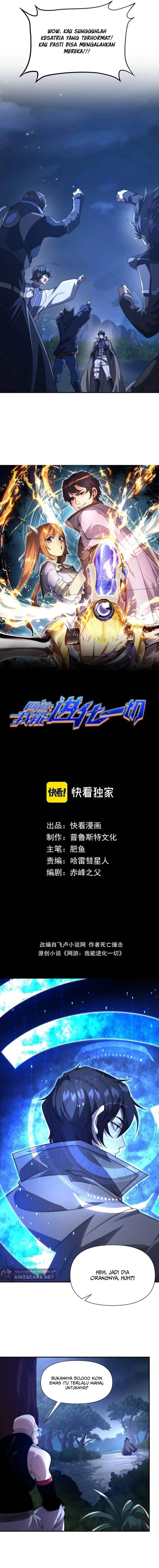 image-komik-i-can-evolve-everything-chapter-25-3/12