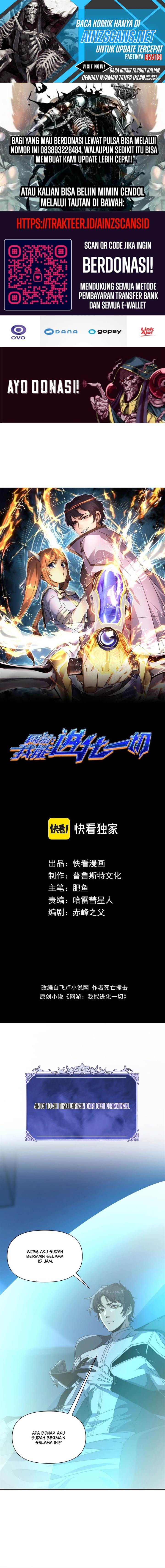 image-komik-i-can-evolve-everything-chapter-28-0/13