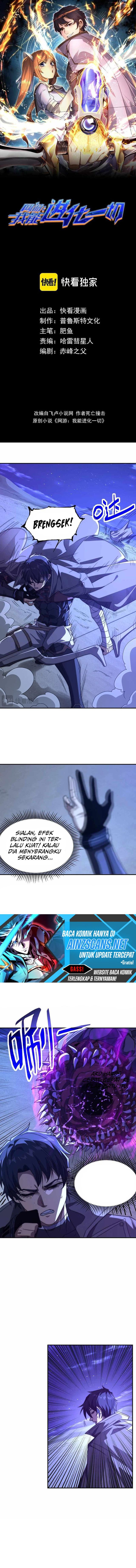 image-komik-i-can-evolve-everything-chapter-6-1/17