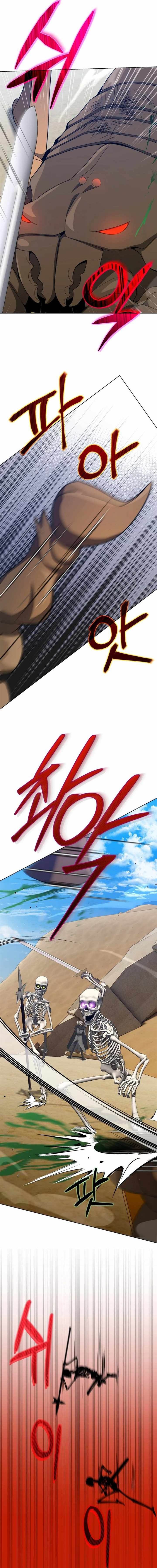 image-komik-i-can-raise-skeletons-chapter-18-13/23