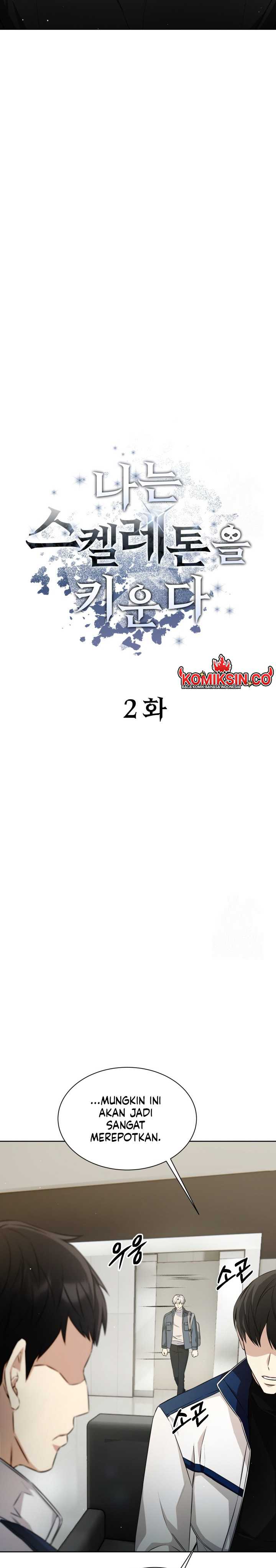 image-komik-i-can-raise-skeletons-chapter-2-5/33