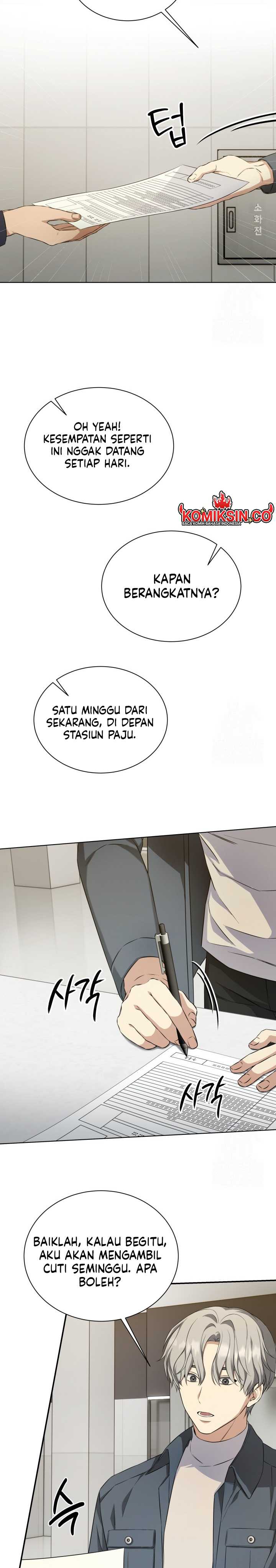 image-komik-i-can-raise-skeletons-chapter-2-15/33