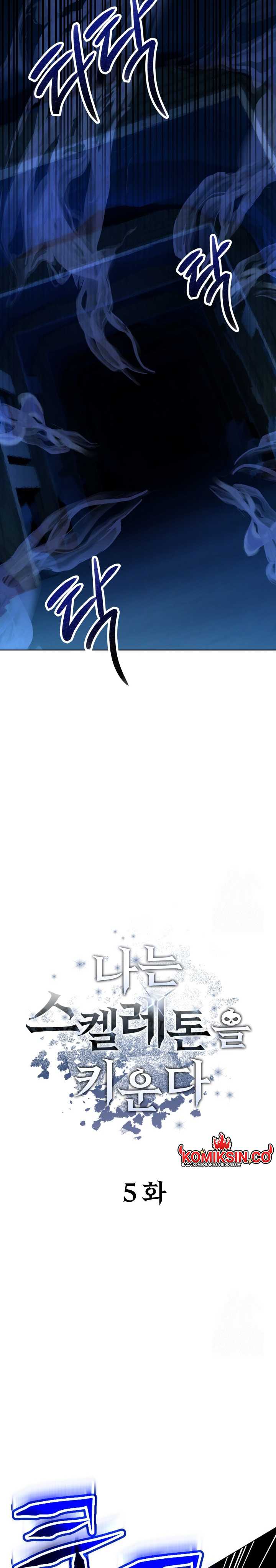 image-komik-i-can-raise-skeletons-chapter-5-5/30