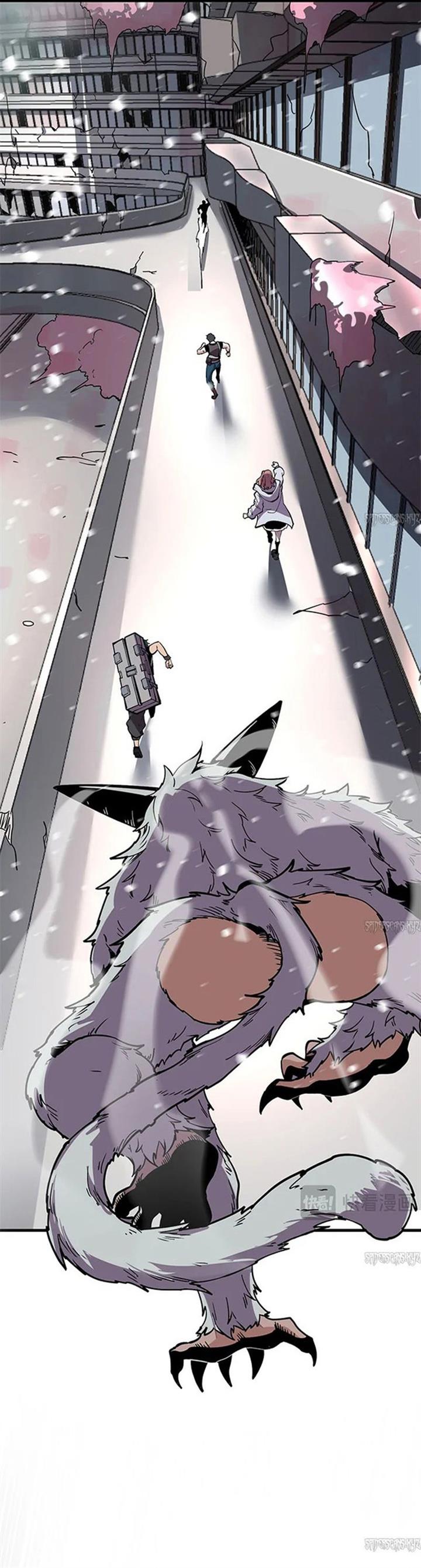 image-komik-i-can-see-the-forbidden-zone-rules-chapter-2-23/43