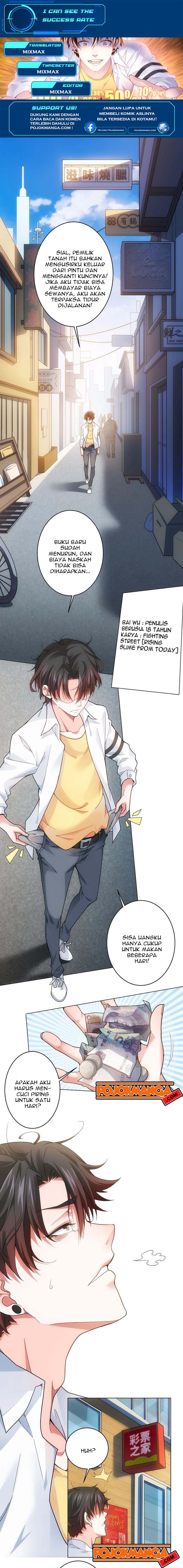 image-komik-i-can-see-the-success-rate-chapter-1-0/8