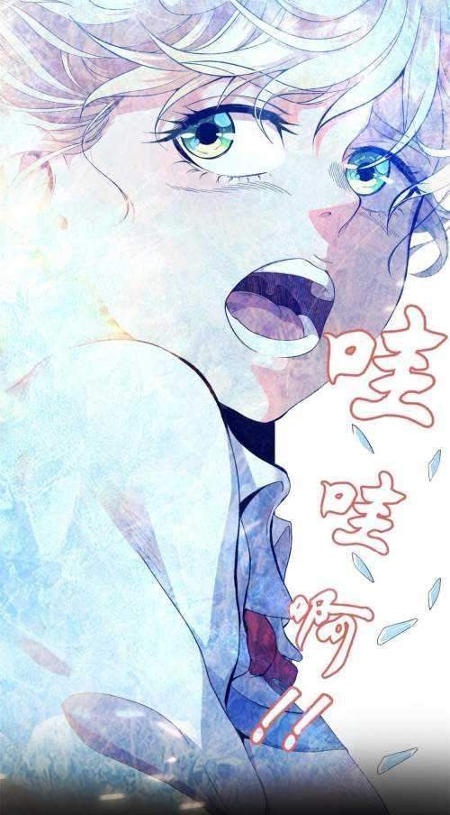 image-komik-i-can-snatch-999-types-of-abilities-chapter-1-2/17