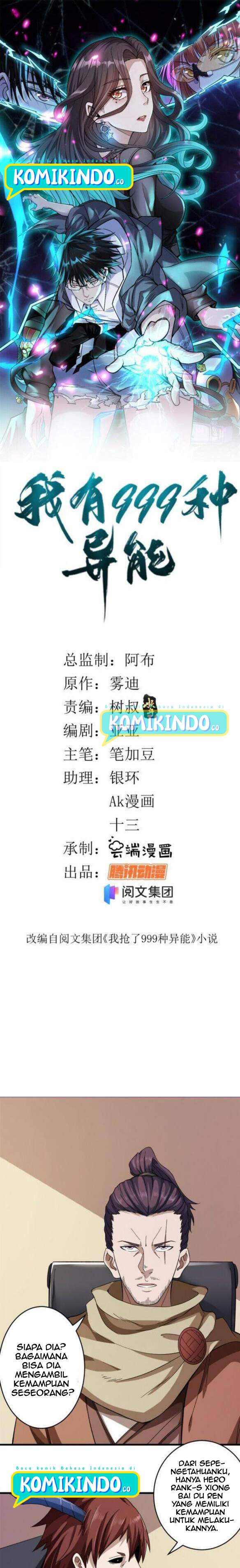 image-komik-i-can-snatch-999-types-of-abilities-chapter-10-5/17