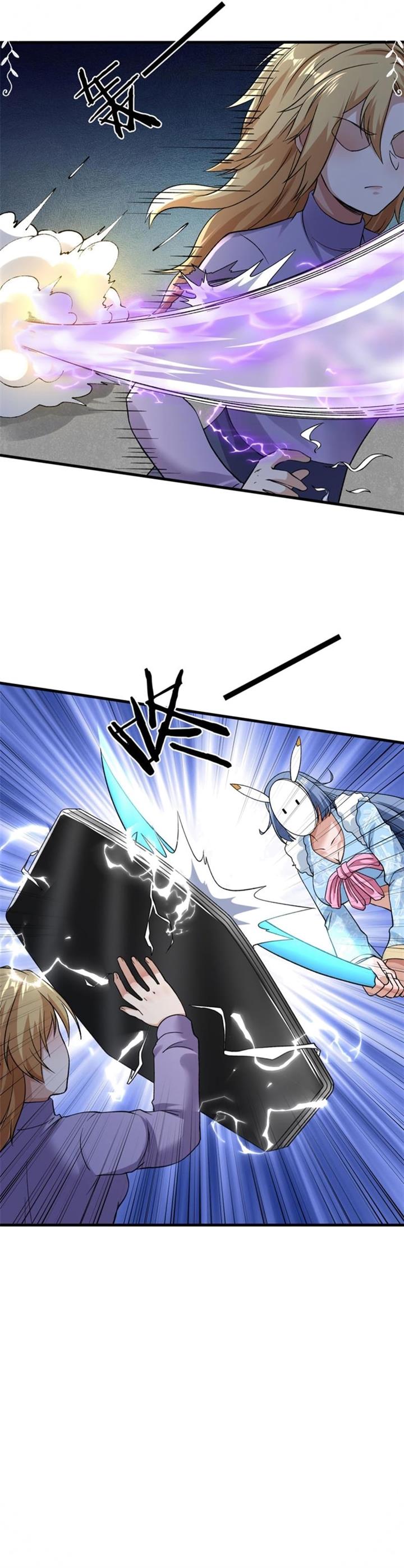 image-komik-i-can-snatch-999-types-of-abilities-chapter-104-10/15