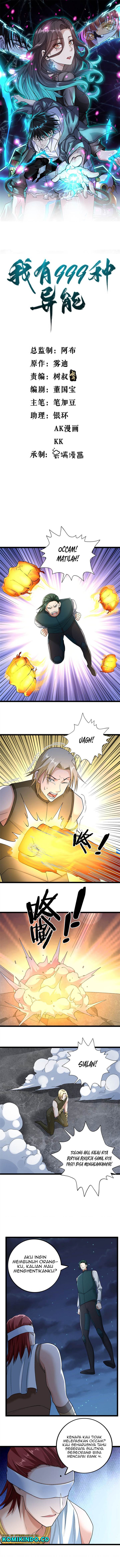 image-komik-i-can-snatch-999-types-of-abilities-chapter-182-0/5