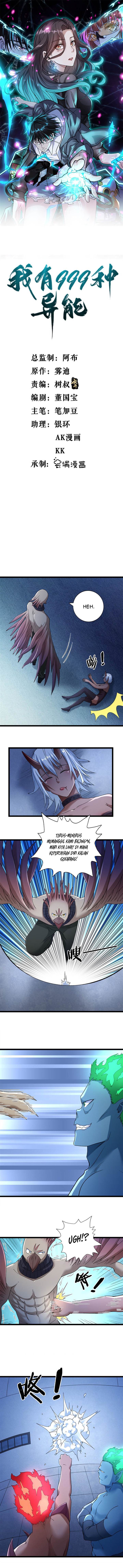 image-komik-i-can-snatch-999-types-of-abilities-chapter-191-0/5