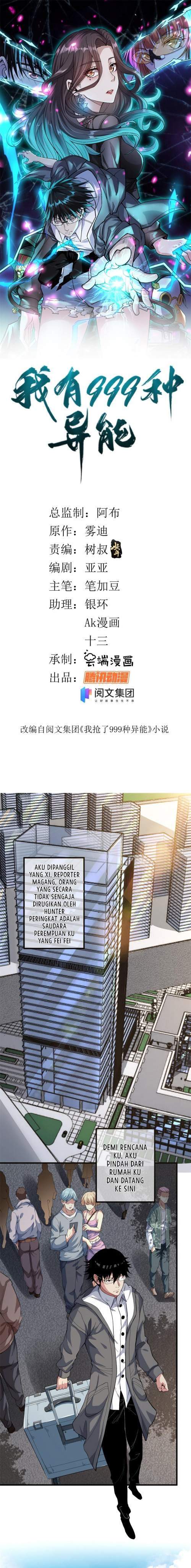 image-komik-i-can-snatch-999-types-of-abilities-chapter-2-1/18