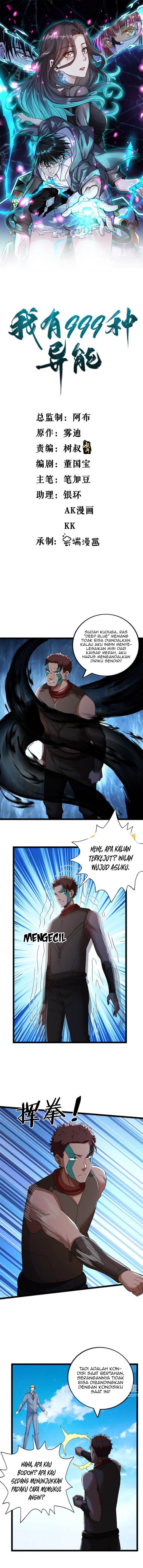 image-komik-i-can-snatch-999-types-of-abilities-chapter-202-0/5