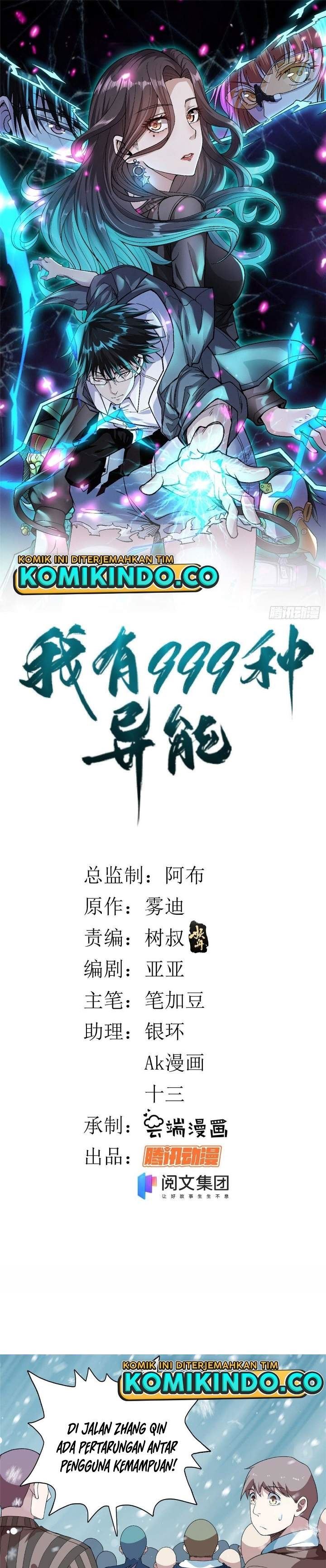 image-komik-i-can-snatch-999-types-of-abilities-chapter-21-1/16