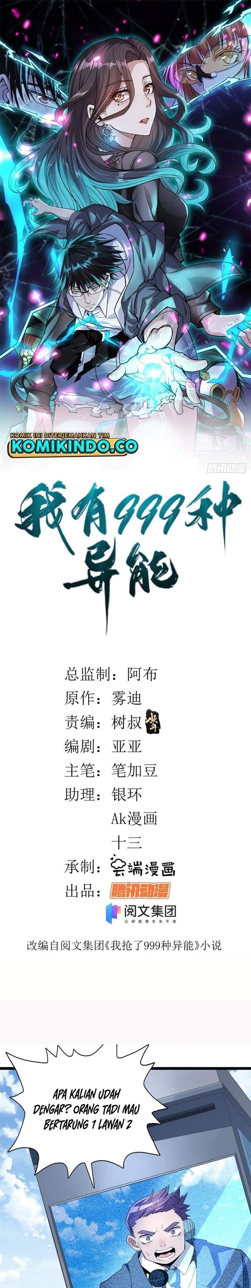 image-komik-i-can-snatch-999-types-of-abilities-chapter-24-1/16