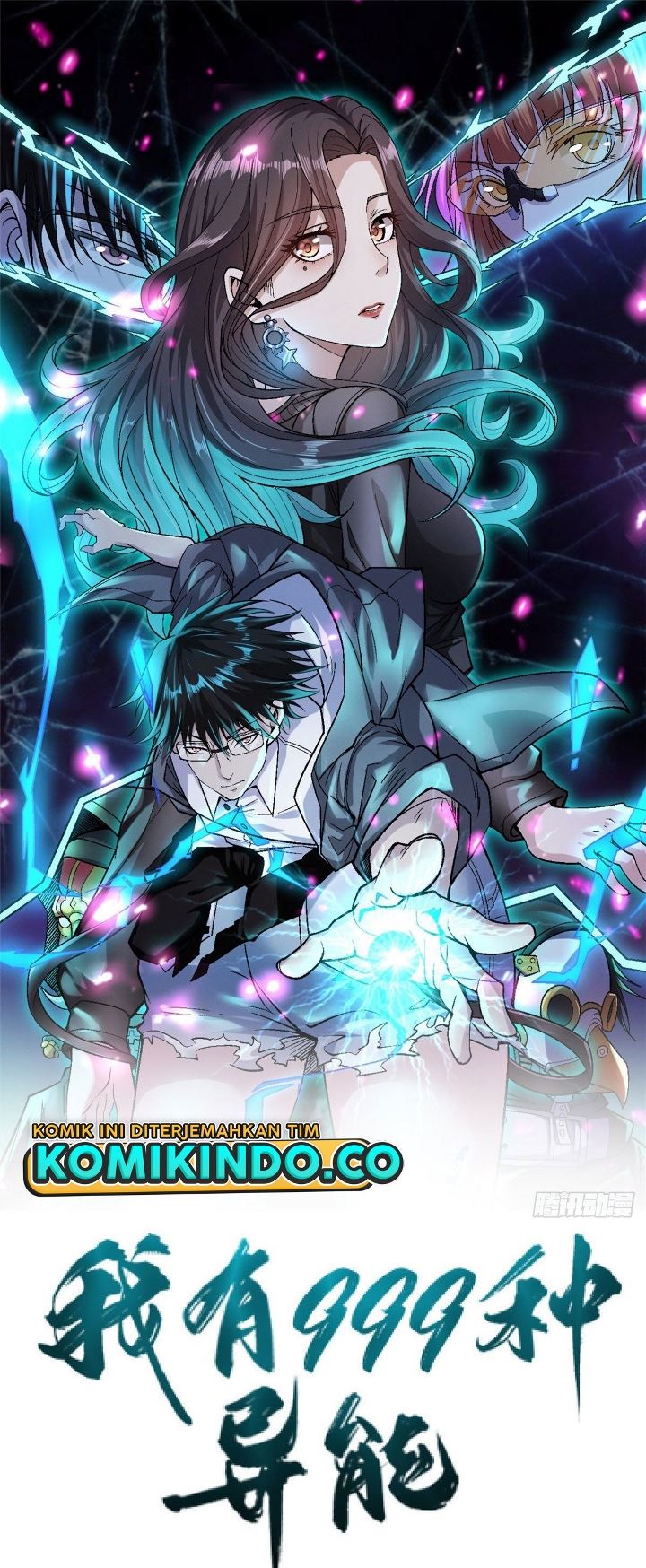 image-komik-i-can-snatch-999-types-of-abilities-chapter-30-1/21