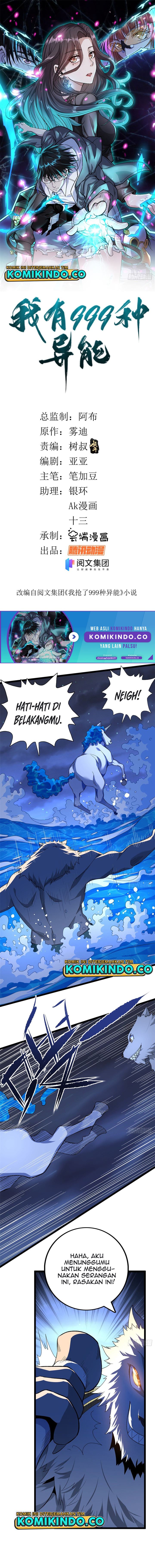 image-komik-i-can-snatch-999-types-of-abilities-chapter-37-1/6