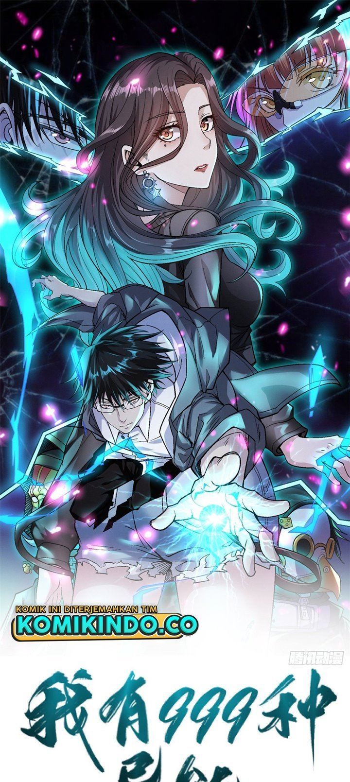 image-komik-i-can-snatch-999-types-of-abilities-chapter-38-1/31