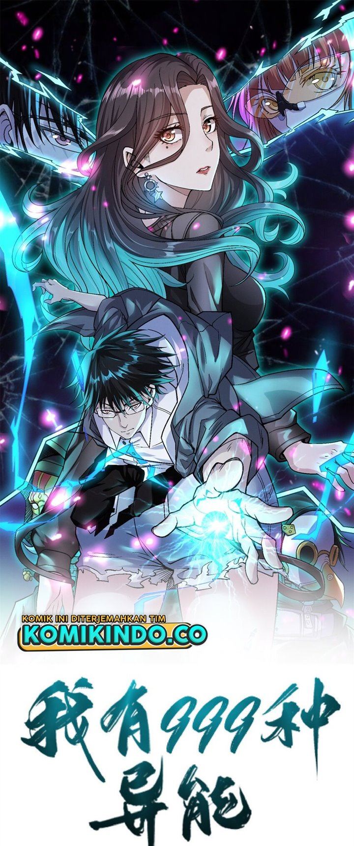 image-komik-i-can-snatch-999-types-of-abilities-chapter-45-1/26