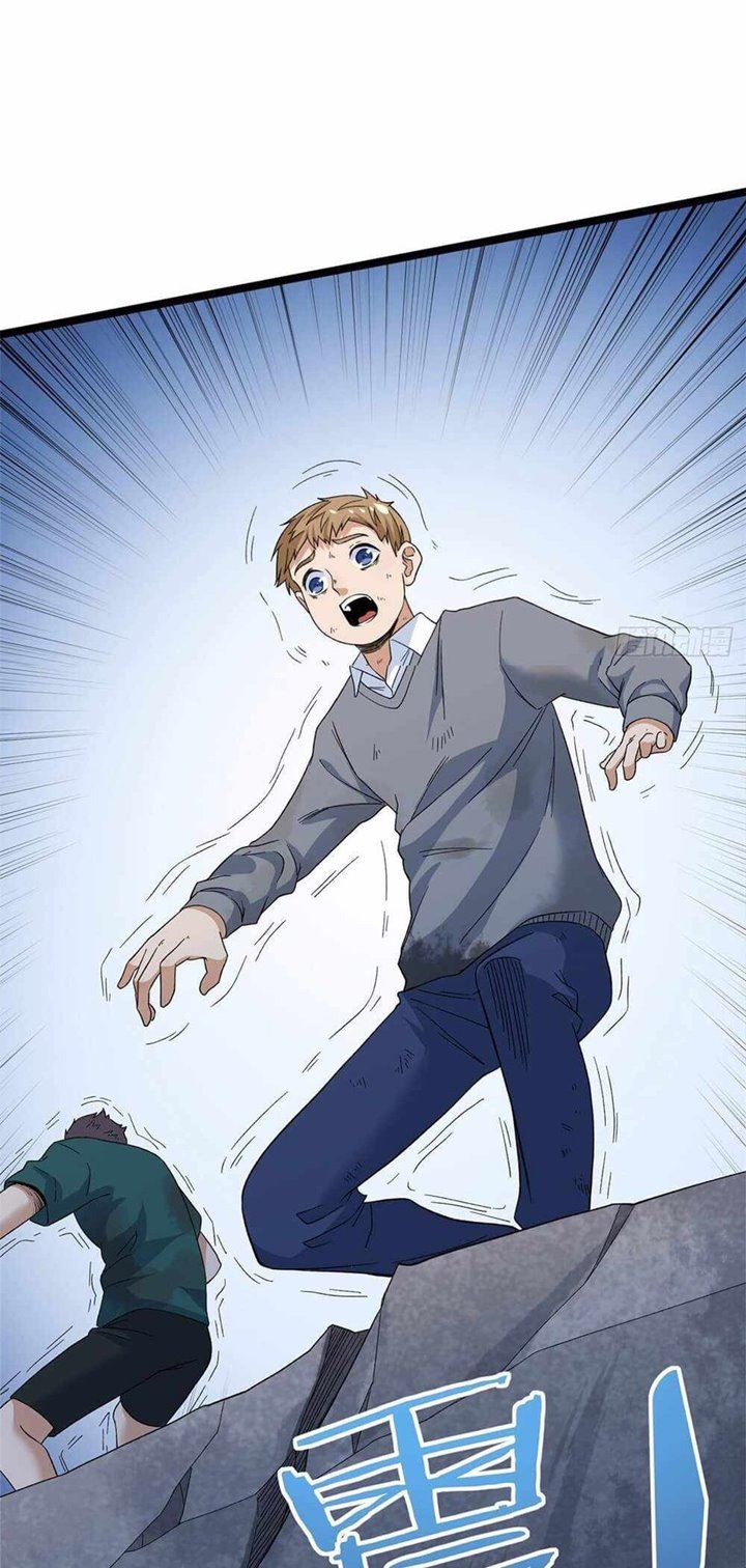 image-komik-i-can-snatch-999-types-of-abilities-chapter-47-36/41