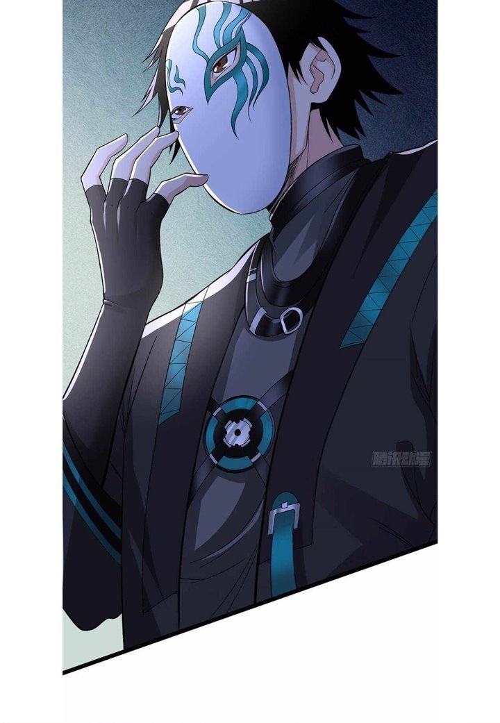 image-komik-i-can-snatch-999-types-of-abilities-chapter-48-27/28