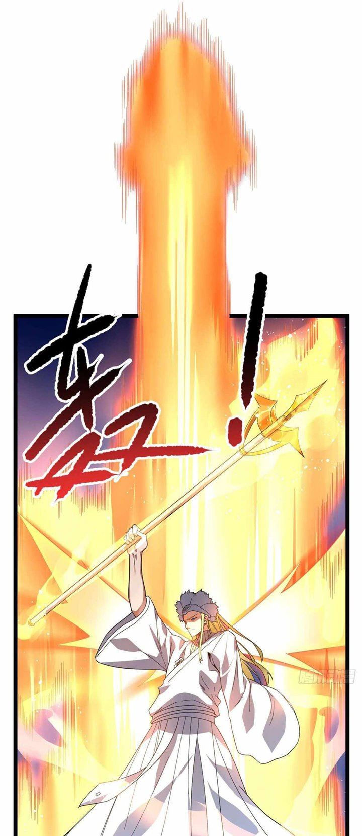 image-komik-i-can-snatch-999-types-of-abilities-chapter-53-4/28