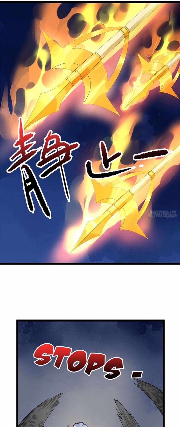 image-komik-i-can-snatch-999-types-of-abilities-chapter-53-17/28