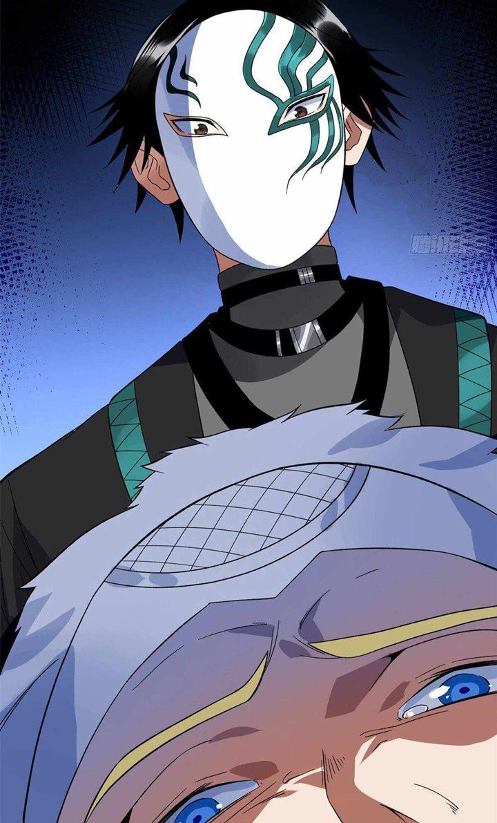 image-komik-i-can-snatch-999-types-of-abilities-chapter-53-25/28