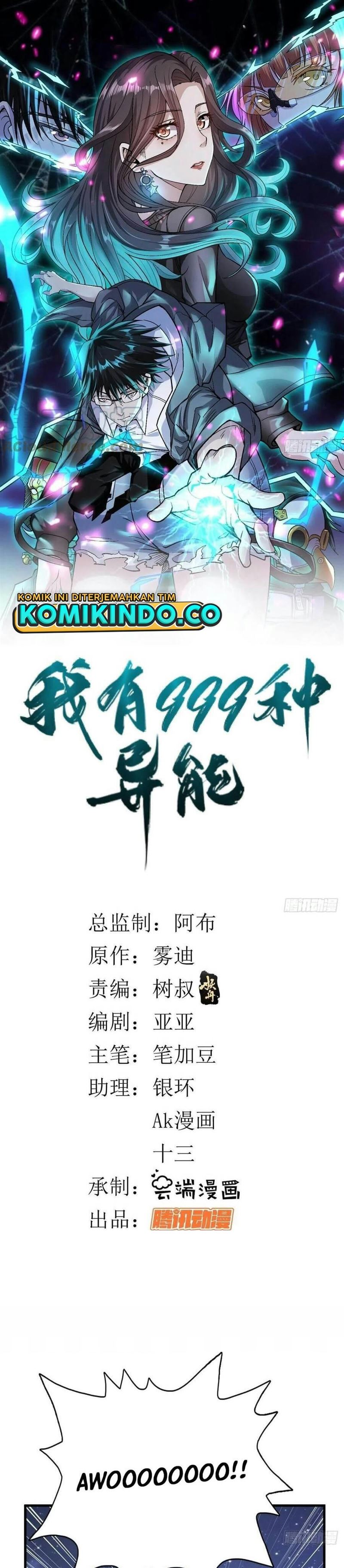 image-komik-i-can-snatch-999-types-of-abilities-chapter-64-0/20