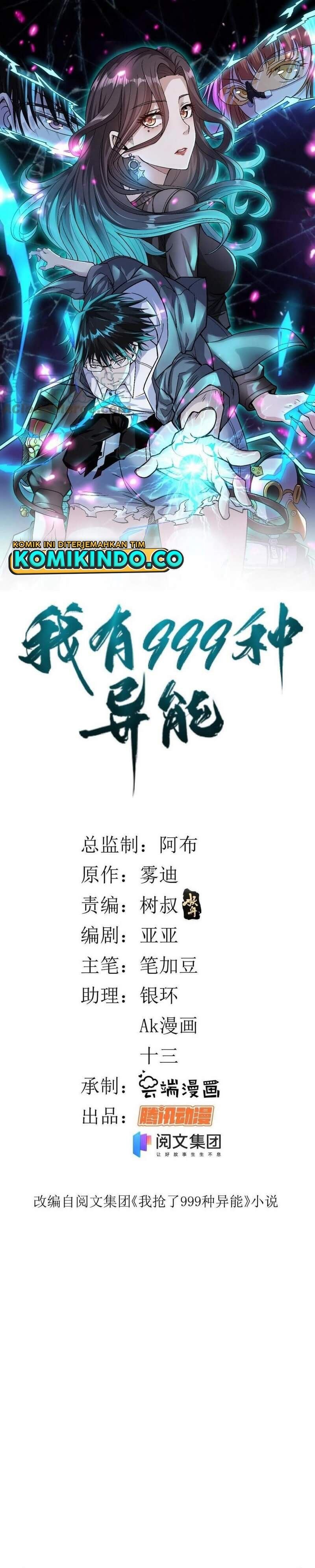 image-komik-i-can-snatch-999-types-of-abilities-chapter-65-0/16