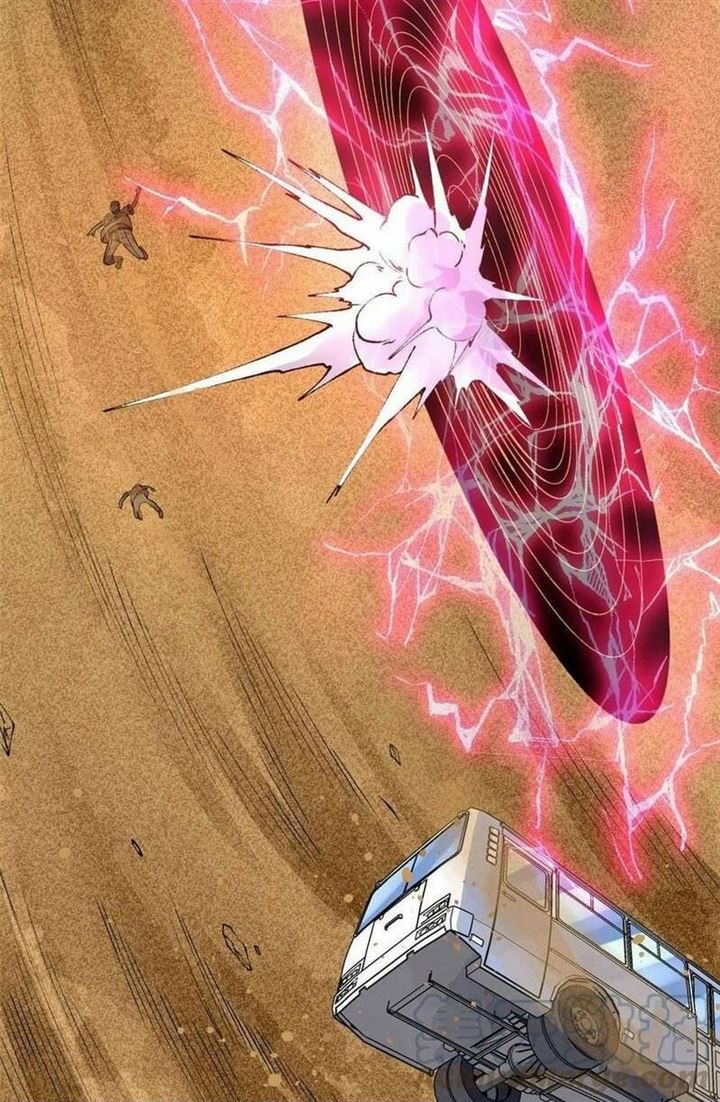 image-komik-i-can-snatch-999-types-of-abilities-chapter-69-31/32