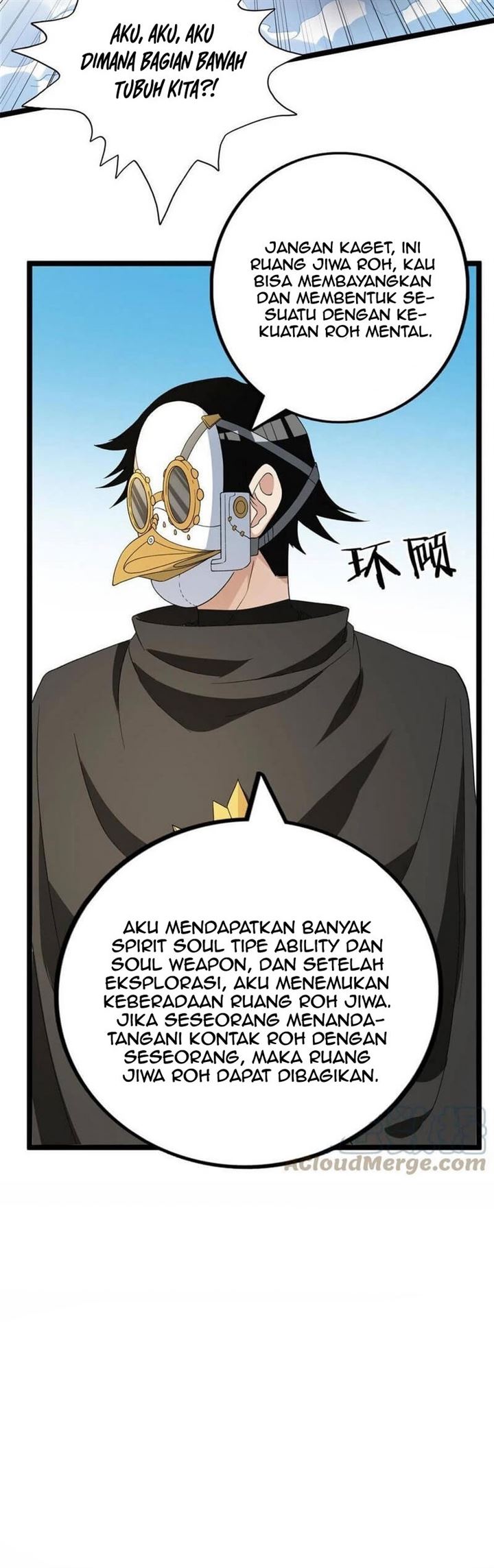 image-komik-i-can-snatch-999-types-of-abilities-chapter-73-14/21