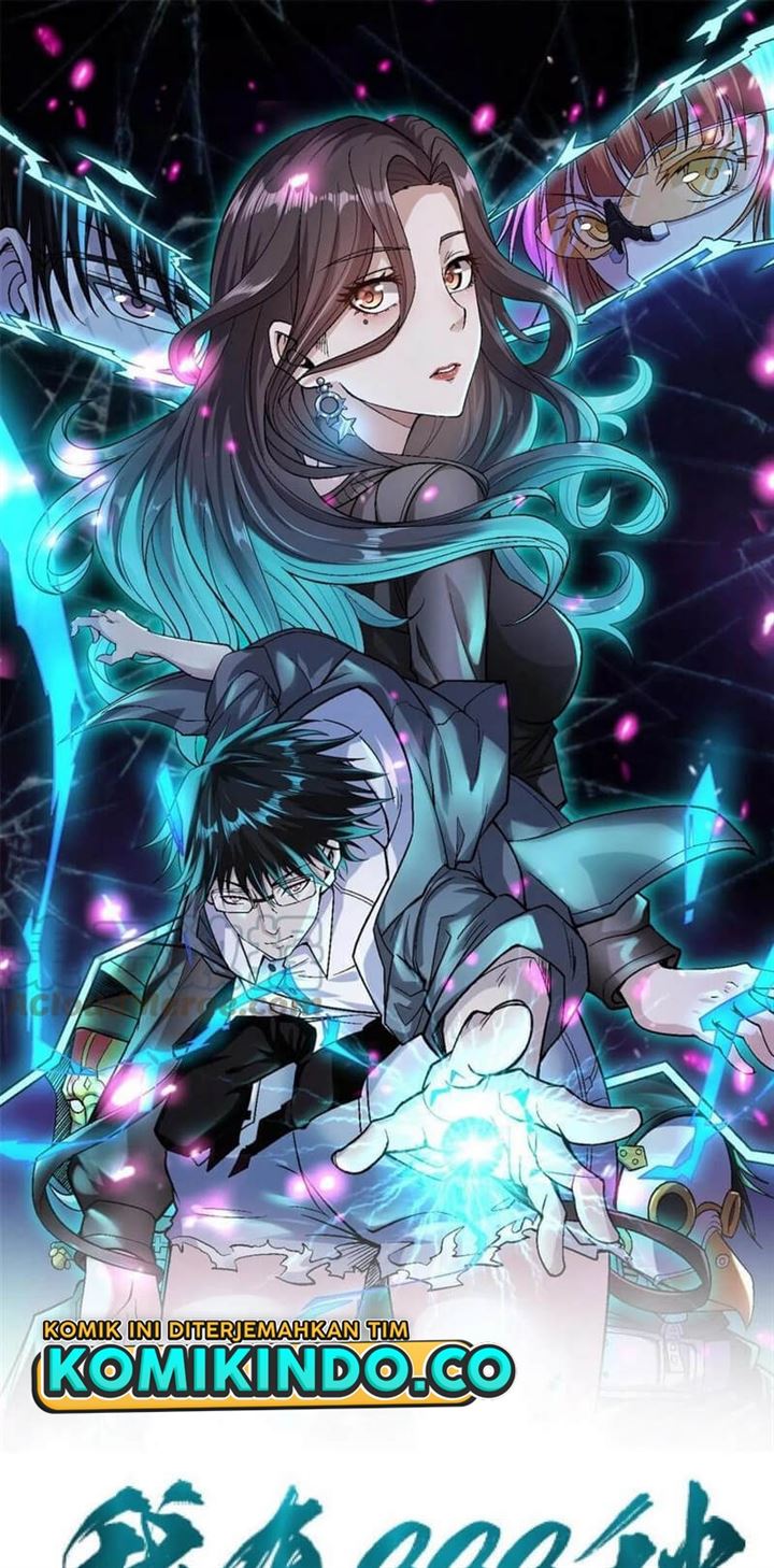 image-komik-i-can-snatch-999-types-of-abilities-chapter-77-0/20