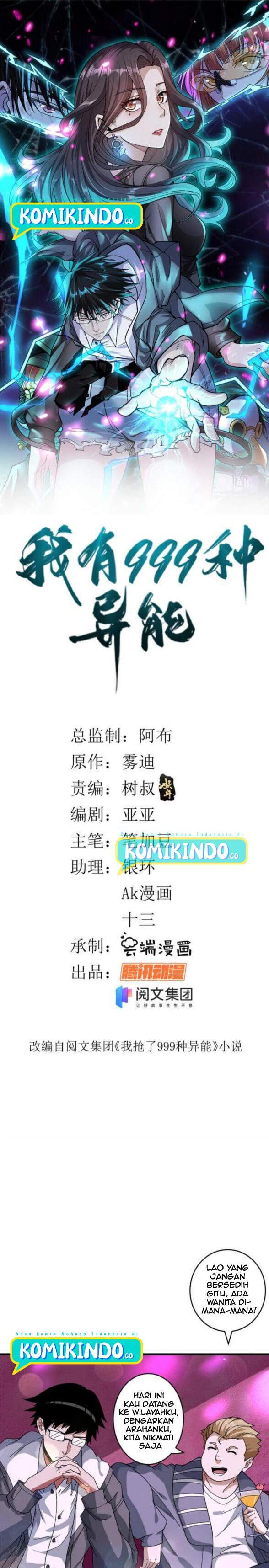 image-komik-i-can-snatch-999-types-of-abilities-chapter-8-1/12