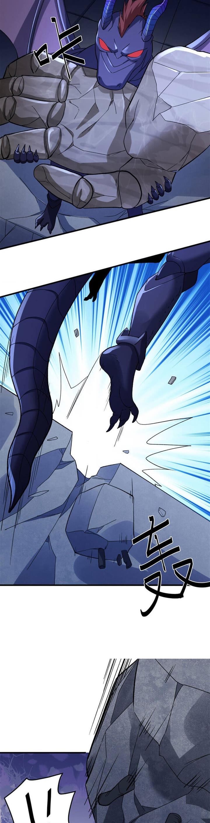 image-komik-i-can-snatch-999-types-of-abilities-chapter-87-6/17