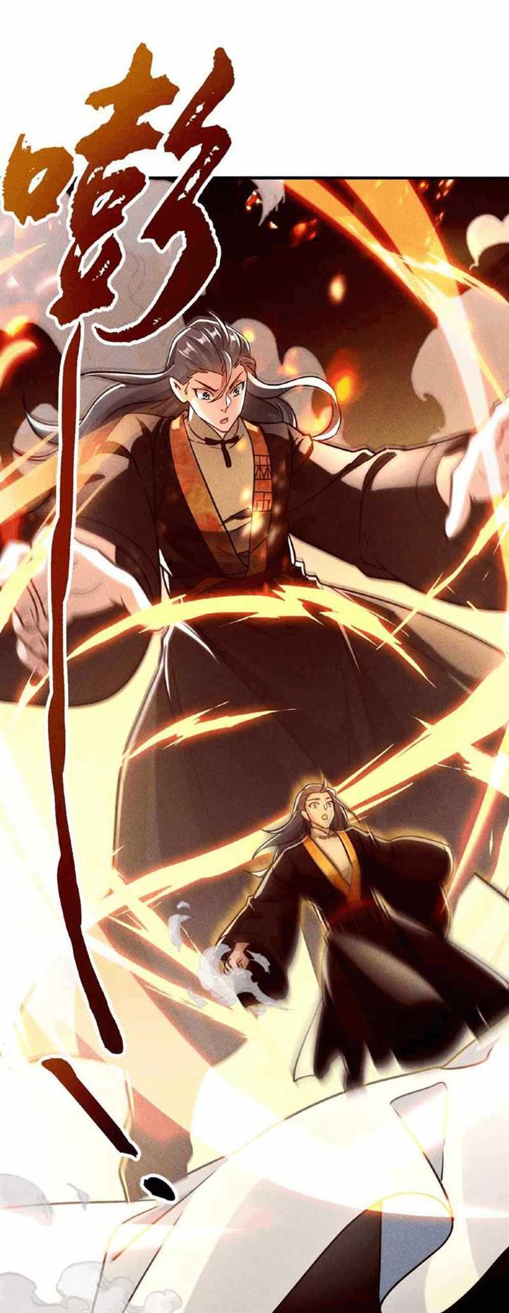 image-komik-i-can-summon-god-chapter-10-9/83