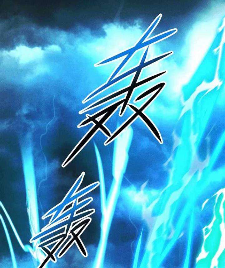 image-komik-i-can-summon-god-chapter-10-23/83