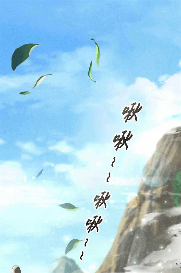 image-komik-i-can-summon-god-chapter-10-63/83