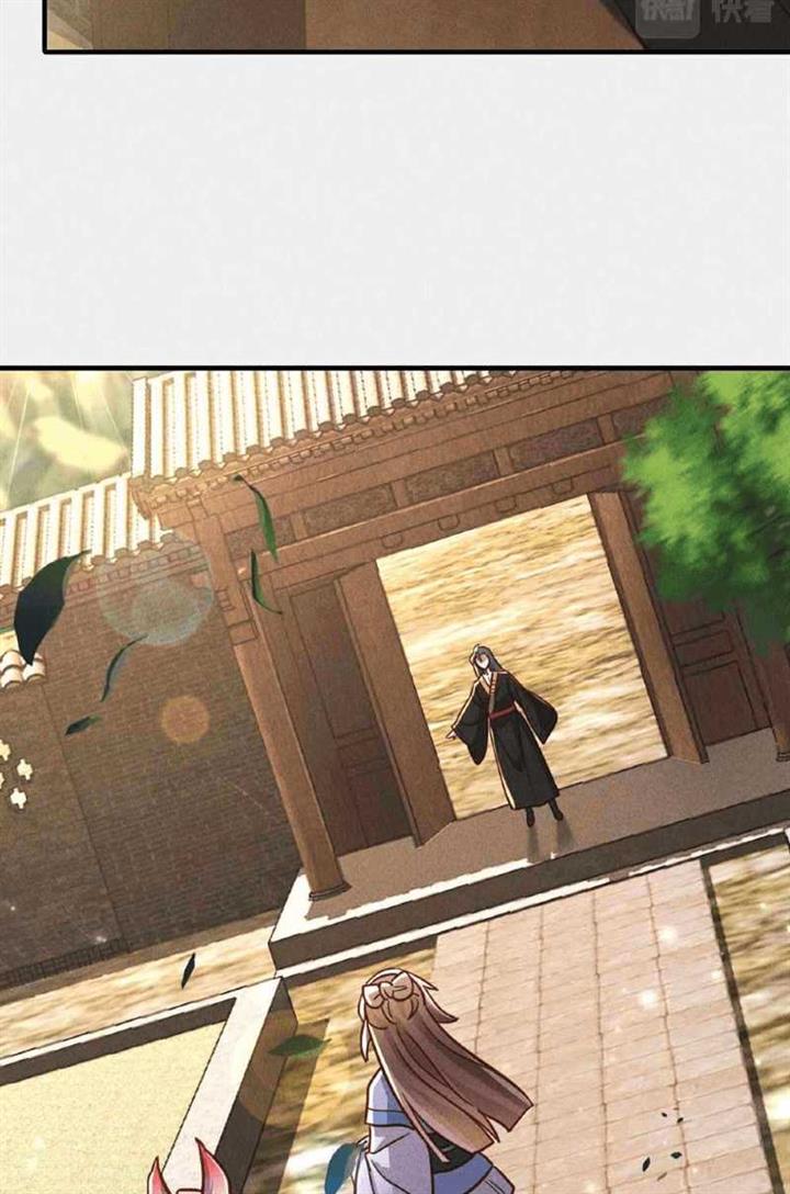 image-komik-i-can-summon-god-chapter-10-65/83