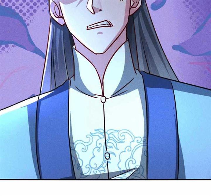 image-komik-i-can-summon-god-chapter-10-80/83