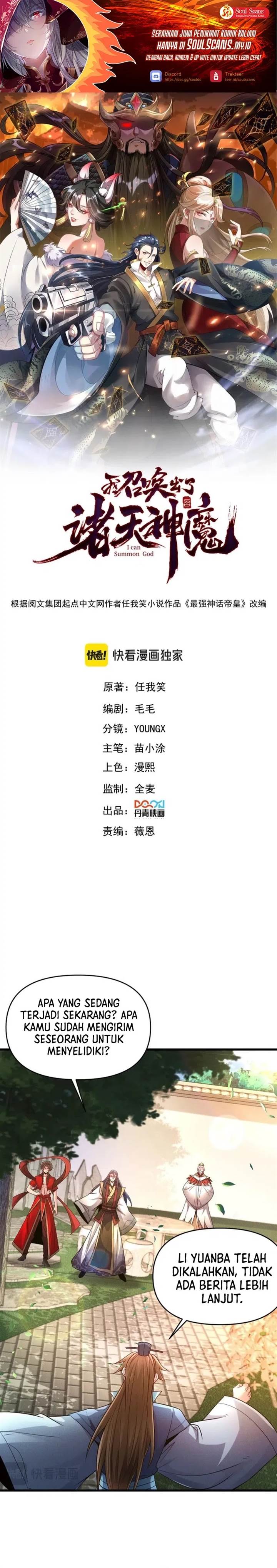 image-komik-i-can-summon-god-chapter-108-1/23