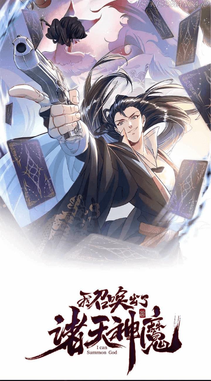 image-komik-i-can-summon-god-chapter-12-2/85